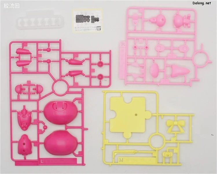 钢普拉Build 综合 HG PETIT'GGUY  粉色小熊霸&小小熊霸 - 图片